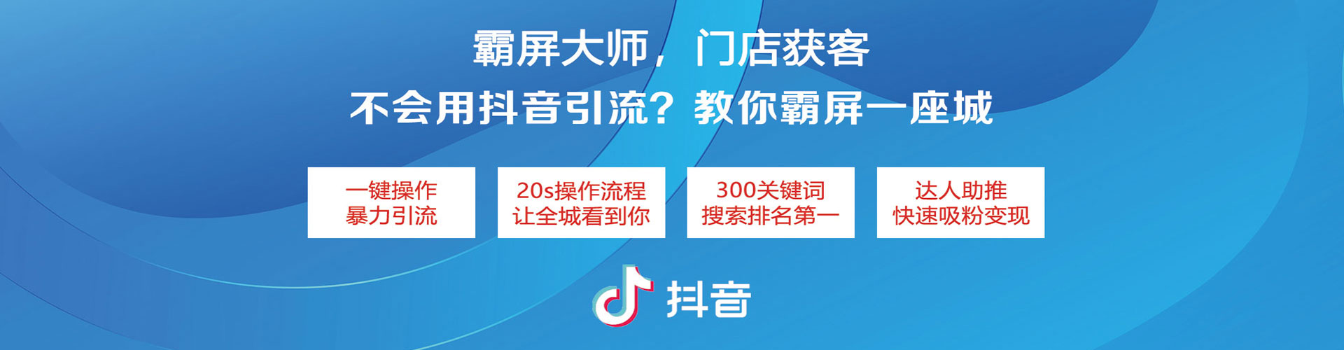 宜章百度推广平台