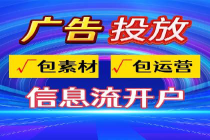某某sem公司案例解析：如何运用SEM策略助力企业增长